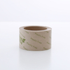 ECO Custom Logo Printed Strong Water Activated Kraft Tape
