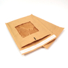 Honeycomb Mailer Bag
