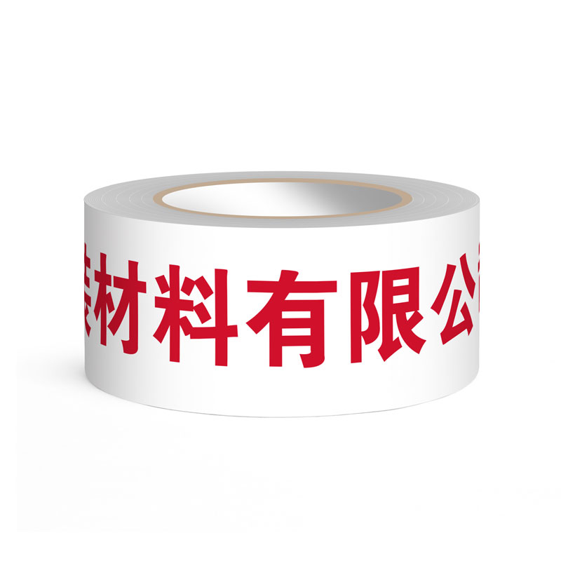 White Printed Non-reinforced Whole Wood Pulp Wet Water Packaging Tape