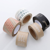 ECO Custom Logo Printed Strong Water Activated Kraft Tape