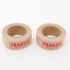 Printed Self Adhesive Kraft Paper Tape For Carton Sealing