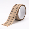Custom Printed Logo Self Adhesive Kraft Tape Paper Packaging Tape Carton Sealing Tape