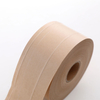 Cost-effective Sinusoidal Reinforecd Custom Logo Brown kraft packing tape Water Activated Kraft Paper Tape