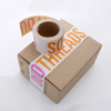 Two Color Printed Custom Logo Water Activated Kraft paper Tape Box Seal Tape
